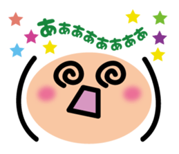 Face pretty sticker2 sticker #4765114