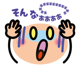 Face pretty sticker2 sticker #4765115