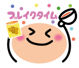 Face pretty sticker2 sticker #4765117