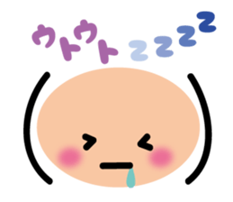 Face pretty sticker2 sticker #4765119