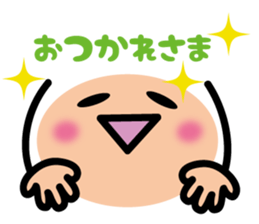 Face pretty sticker2 sticker #4765120