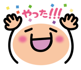 Face pretty sticker2 sticker #4765123