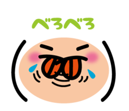 Face pretty sticker2 sticker #4765126