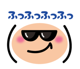 Face pretty sticker2 sticker #4765129