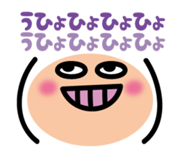 Face pretty sticker2 sticker #4765130