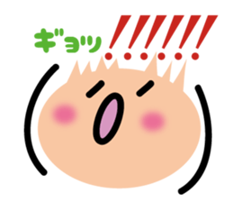 Face pretty sticker2 sticker #4765131