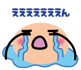 Face pretty sticker2 sticker #4765134