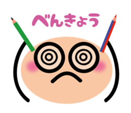 Face pretty sticker2 sticker #4765139