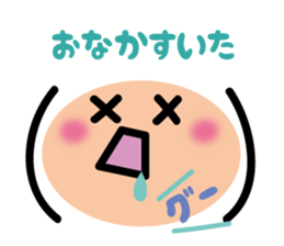 Face pretty sticker2 sticker #4765142