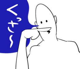 simple words man sticker #4765184