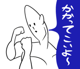 simple words man sticker #4765188