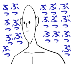 simple words man sticker #4765192