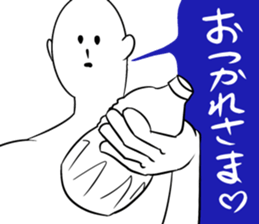 simple words man sticker #4765201