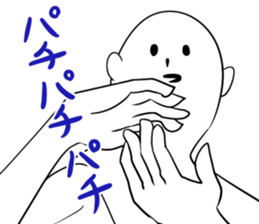 simple words man sticker #4765205