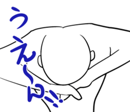 simple words man sticker #4765207