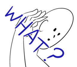 simple words man sticker #4765210