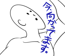 simple words man sticker #4765215