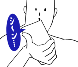 simple words man sticker #4765217