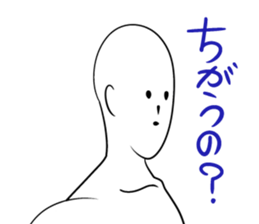 simple words man sticker #4765219