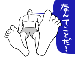 simple words man sticker #4765220