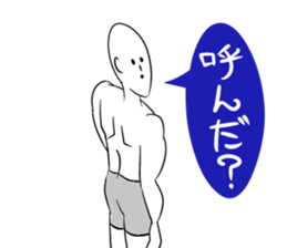 simple words man sticker #4765223