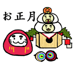 seasonal event of the satsumainu family sticker #4765304