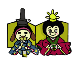 seasonal event of the satsumainu family sticker #4765308