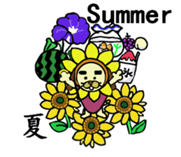 seasonal event of the satsumainu family sticker #4765335