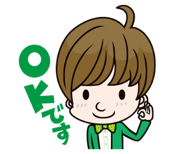 pune-kichi sticker #4765388