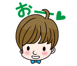 pune-kichi sticker #4765408