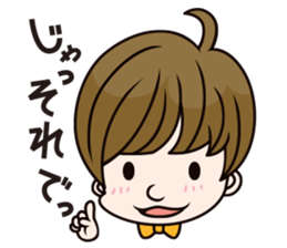 pune-kichi sticker #4765411