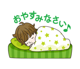 pune-kichi sticker #4765420