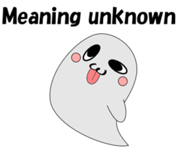 It's tongue to ghost English sticker #4765433