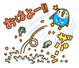 Sparking Wisdom of Wizzy Sticker sticker #4765510