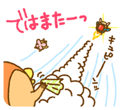 Sparking Wisdom of Wizzy Sticker sticker #4765513