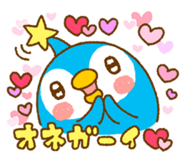 Sparking Wisdom of Wizzy Sticker sticker #4765517