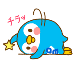 Sparking Wisdom of Wizzy Sticker sticker #4765523