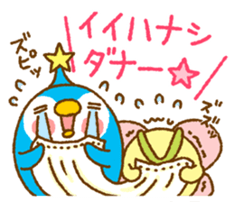 Sparking Wisdom of Wizzy Sticker sticker #4765525