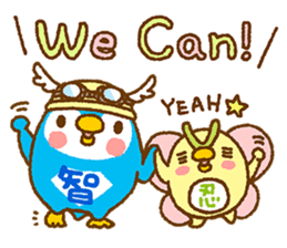 Sparking Wisdom of Wizzy Sticker sticker #4765526