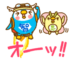 Sparking Wisdom of Wizzy Sticker sticker #4765527