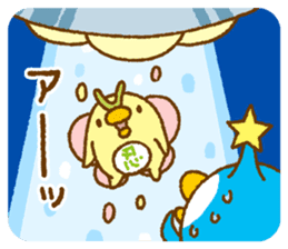 Sparking Wisdom of Wizzy Sticker sticker #4765530