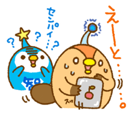 Sparking Wisdom of Wizzy Sticker sticker #4765535