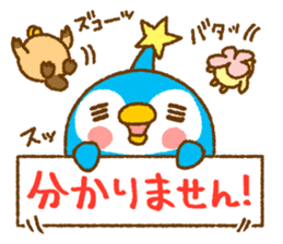 Sparking Wisdom of Wizzy Sticker sticker #4765537