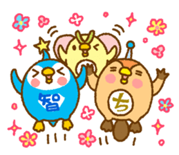 Sparking Wisdom of Wizzy Sticker sticker #4765538