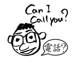 Mr. PondMouth - No.2 sticker #4765787