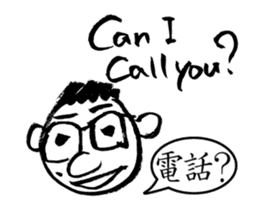 Mr. PondMouth - No.2 sticker #4765787