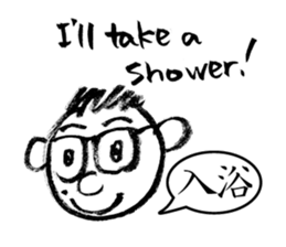 Mr. PondMouth - No.2 sticker #4765788