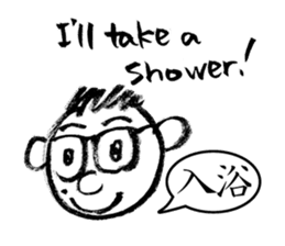 Mr. PondMouth - No.2 sticker #4765788