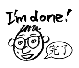 Mr. PondMouth - No.2 sticker #4765790