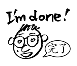 Mr. PondMouth - No.2 sticker #4765790